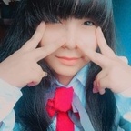anyer mica avatar