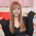 hoshino aoi avatar