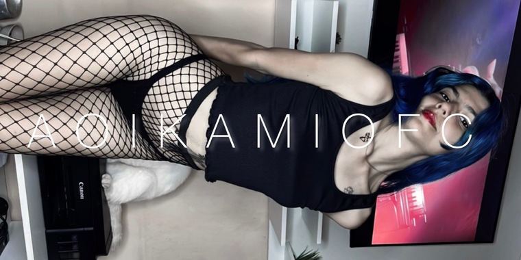 💙Aoi Kami💙 cover image