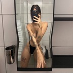 Apollonia Erra avatar