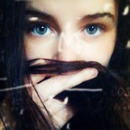Sightseer avatar