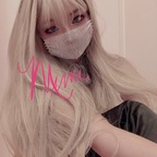 Mimi avatar