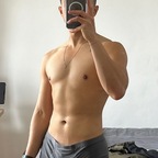 AphroPeitho avatar