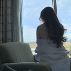 April Oh avatar
