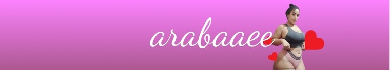 arabaaee banner image