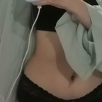 Arabella avatar