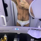 Arabic Adonis avatar