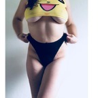 Ara avatar