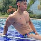 Samir Aramid avatar