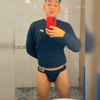 Esteban avatar