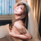 Areireihoney avatar