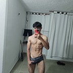 Ares avatar