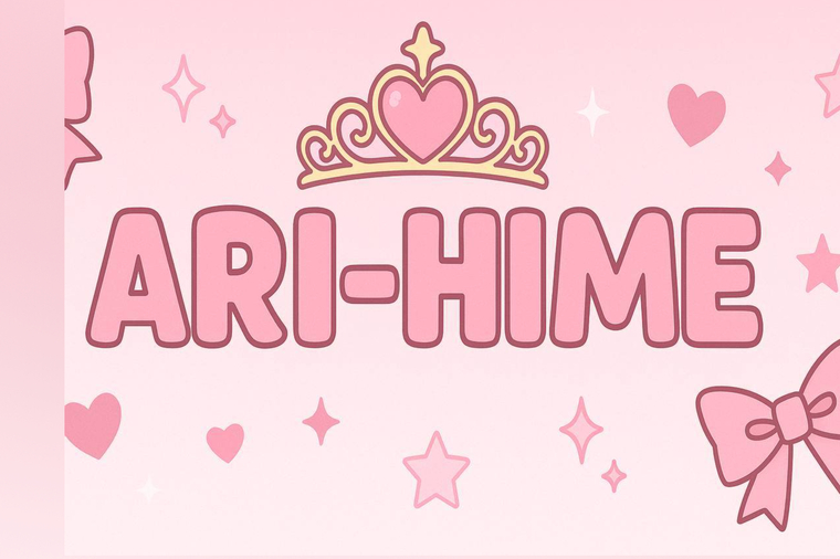 Ari Hime VIP cover image
