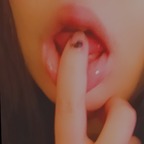 Ariah Jade avatar