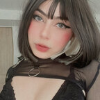 Aria Noir avatar