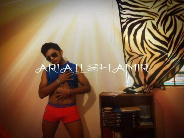 Ariali Martin cover image