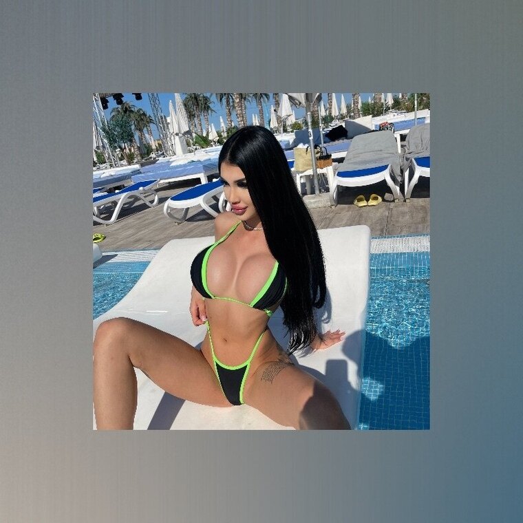 Ariana banner image