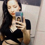 Ariana avatar