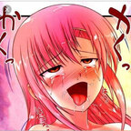 Aria avatar