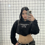 Aria (thicc goth baddie) 🖤 avatar