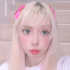 ₍ᐢ. .ᐢ₎ ₊˚⊹♡ Aria Usagi avatar