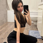 Aria avatar