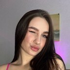 Ariella Rosse 🤍 avatar
