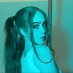 Aries avatar