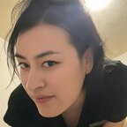 Ari Lee avatar