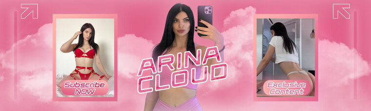 Arina Cloud cover image