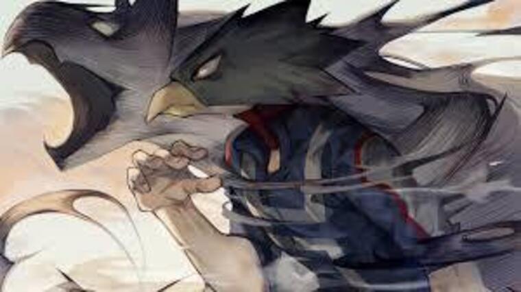 Fumikageisbae banner image