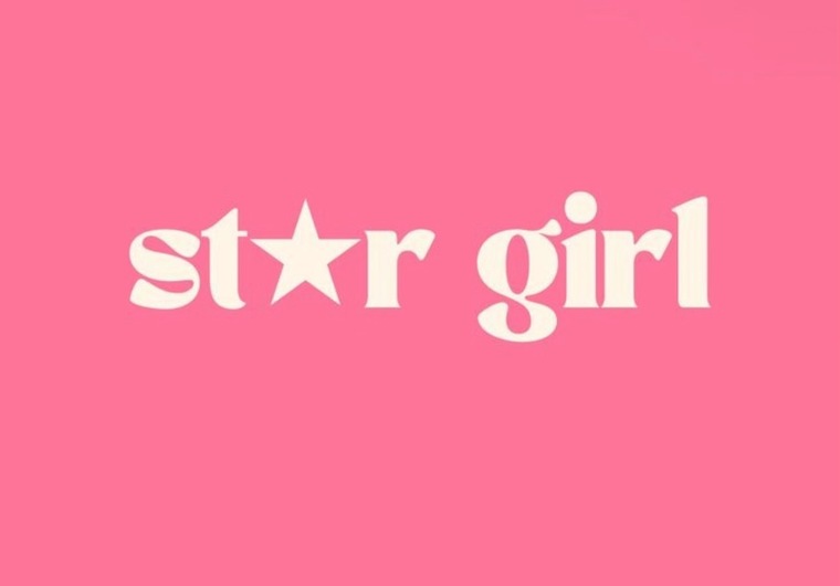 Ari cover image