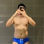 Sarunyu Thongkhampan avatar