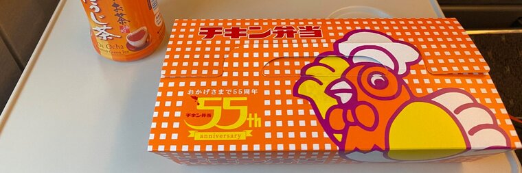 Arumi Mikan🍊 banner image