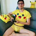 Aruzeus horny avatar