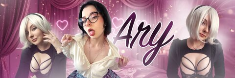 Ary🤍 cover image