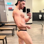 Aryn Hunter avatar
