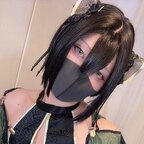 あさき avatar