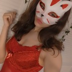 Ashley Barton avatar