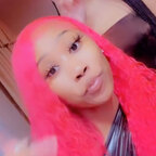 Asian persuasion💋 avatar
