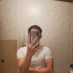 Asian Persuasion avatar