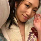 Asian Aerie 💕💋💦 avatar
