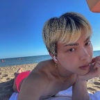 Asianbabiboy avatar