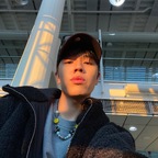 Kevin avatar