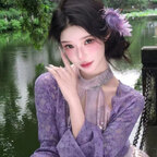 Asian Cherry Blossom avatar