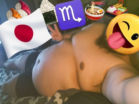 Mr. 817 Asian Amputee cover image
