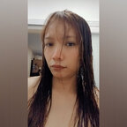 Asian Dee Dee avatar