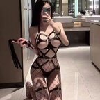 ASIAN DOLL MOKA avatar