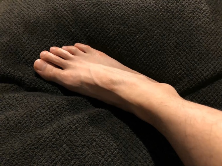 AsianDudeFeet banner image