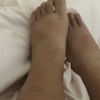 Small Asian Feet pics avatar